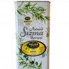 5 LİTRE ERKEN HASAT SIZMA ZEYTİNYAĞ 5 LİTRE ERKEN HASAT SIZMA ZEYTİNYAĞ