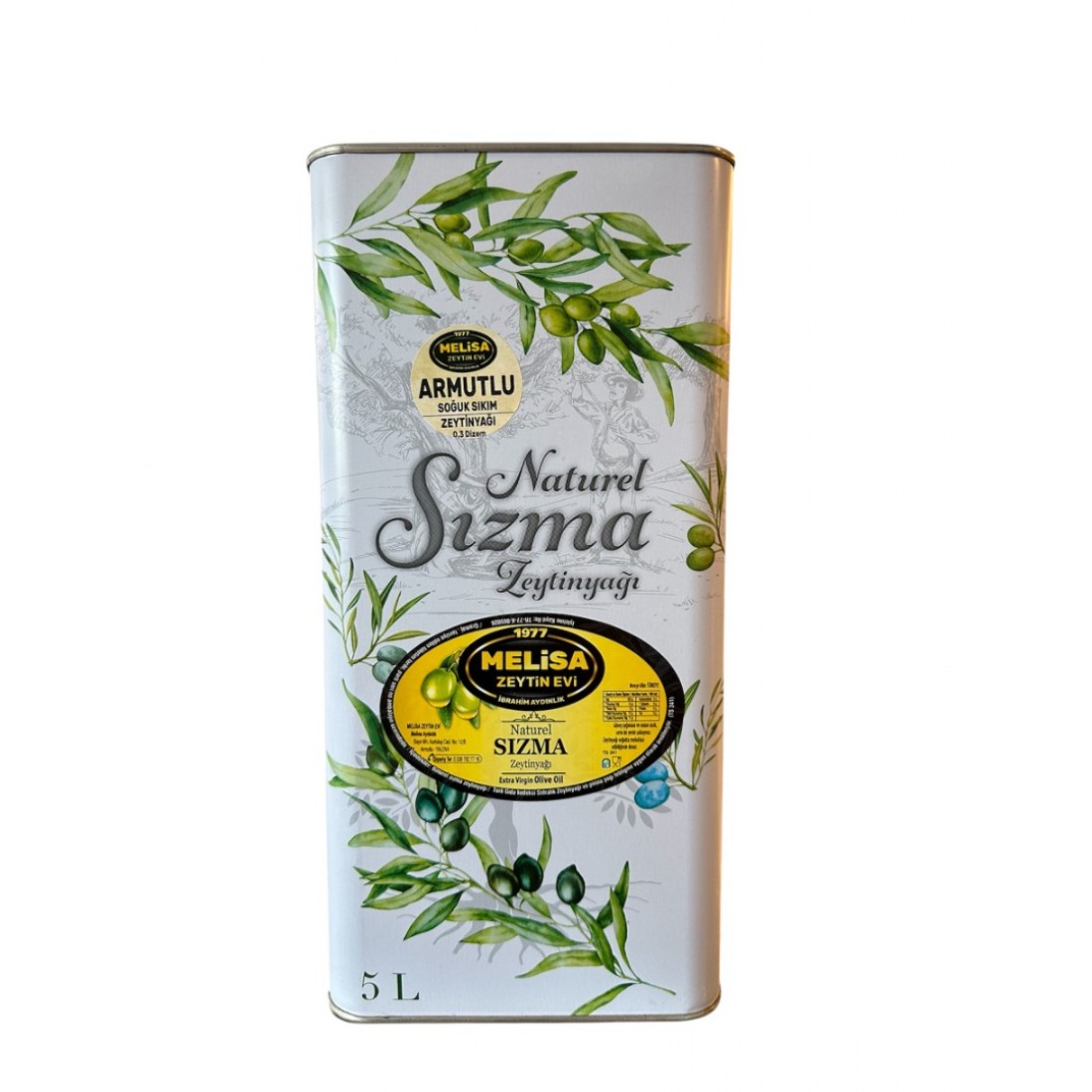 5 LİTRE ERKEN HASAT SIZMA ZEYTİNYAĞ 5 LİTRE ERKEN HASAT SIZMA ZEYTİNYAĞ